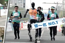 直击全球首场人形机器人半程马拉松：北京具身智能产业加速跑 全链条协同与制造业共振图片