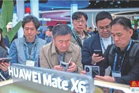 华为去年营收8621亿 研发花了1797亿图片