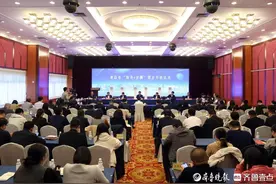 现场签约授信23亿！青岛市“商务+金融”银企对接活动举办图片