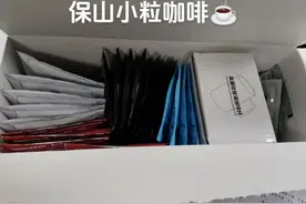 各地文旅互卷给异地学子寄特产，大学生：亲爱的家乡，离了你谁还把我当小孩图片