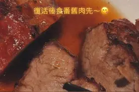 陈奕迅更新社交媒体动态回应传闻图片