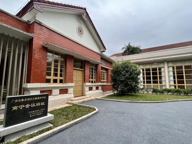 纪念中国人民抗日战争暨世界反法西斯战争胜利80周年，5条红色研学线路带你穿越烽火岁月