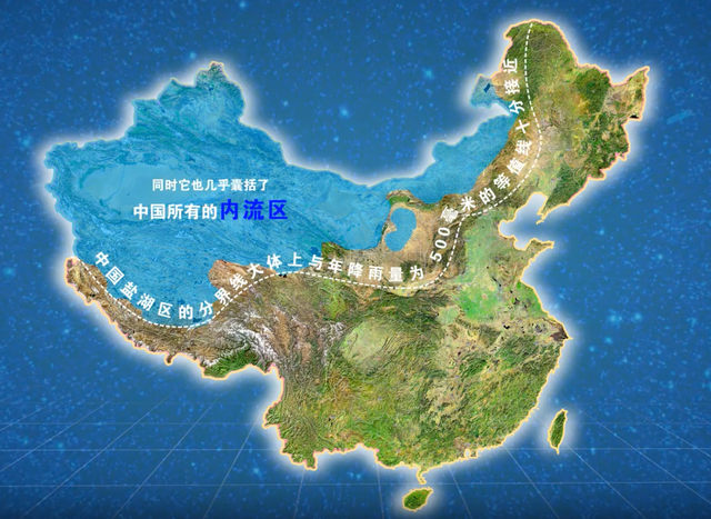 盐湖中的“盐”从哪来，能吃吗 | 南都新知