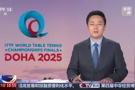 2025年多哈世乒赛 王曼昱 蒯曼晋级女双八强图片