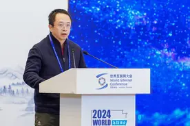 乌镇“智”新时刻丨周鸿祎乌镇首谈做IP：企业家不一定要做IP，但一定要懂流量图片