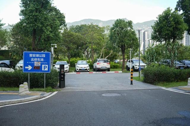 去晋安湖公园游玩一定要看！周边停车场、严管路段、夜间停车最全攻略！