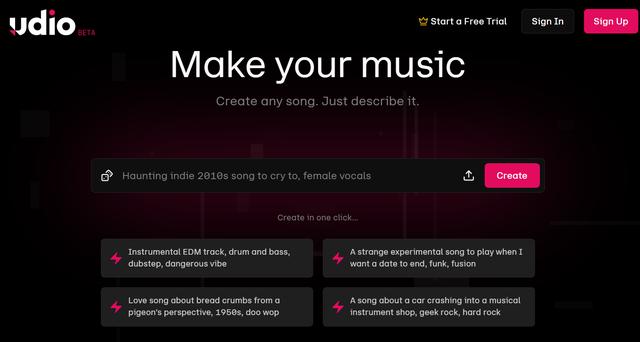 AI音乐改造音乐行业？