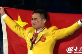 再添一枚世赛金牌！山东工业技师学院选手孙伟龙夺冠图片