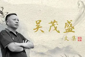 评论丨吴茂盛：花开的声音 唤醒了飞翔的春天图片