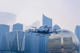 又一浙江民企入局低空经济！众安航空eVTOL在杭州城市阳台成功首飞图片