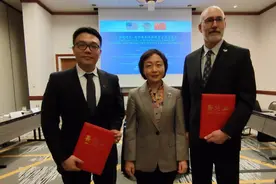 中国（福建）与美国经贸合作交流会成功举办，建发股份签署多项采购合作协议图片