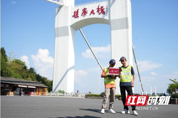 湘西联通强化重点景区网络保障迎暑期高峰