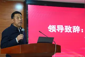 西安科技大学高新学院举办 “国家双碳政策与专业人才需求解读报告会”图片