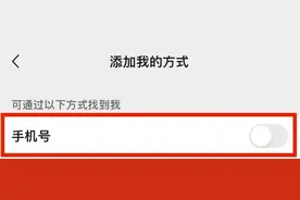 这些朋友圈！不能发！不能发！图片