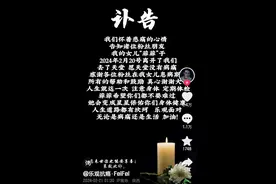 年仅28岁，她突然离世！这些习惯很多人都有……图片