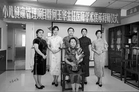 省人民医院小儿推拿门诊开诊喽！图片