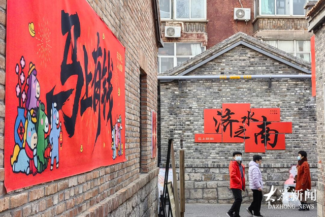 文旅消费新风口，山东春节如何 “领跑”？