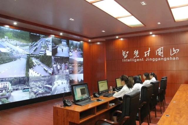 诚信相伴 乐游江西 | 井冈山市：塑信用之魂 筑品质之核 绘融合之美