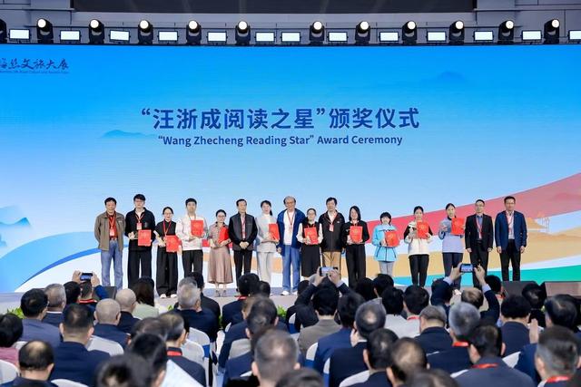 浙江书展迎来十周年，这个周末去宁波好好逛