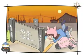 骑电动车进小区被感应门撞伤，谁之责？图片