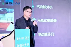 西安高新区企业荣获全国首张“无人艇感知和自主航行系统”认可证书图片