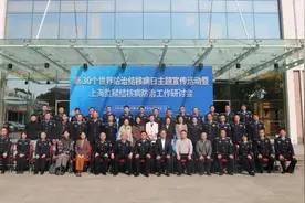 上海监狱：全面行动，全力投入，终结结核图片