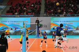 时隔二十年，云南女排手握全运会决赛“入场券”图片