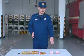 南宁消防提醒：气温骤降 使用“御寒神器”谨防“低温烫伤”图片