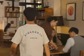 闽人智慧丨开学了，进来学点不一样的图片