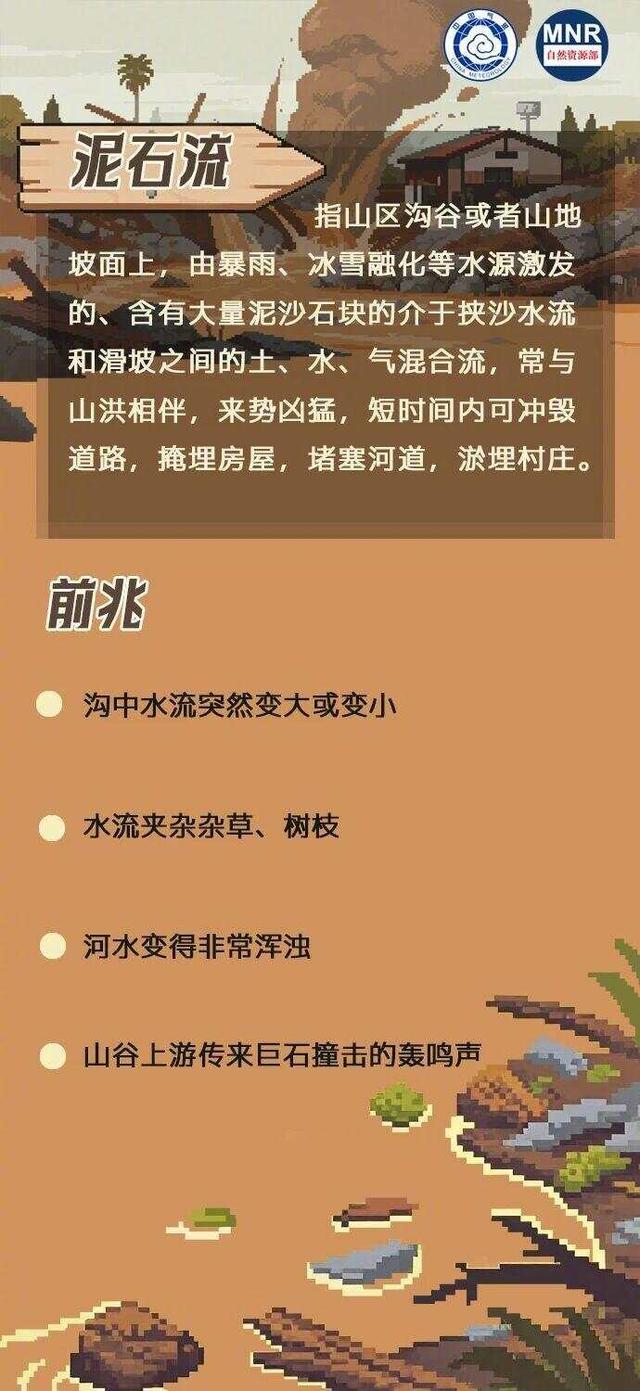 今起冷空气南下，局地降温将超10℃！广东体感依旧炎热