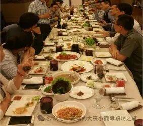 昨夜星辰（四）我的三星职场之旅