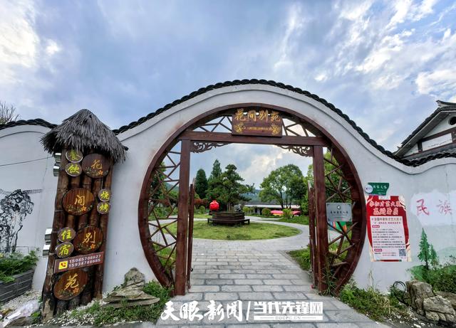 暖了游人 富了乡亲 ——百里杜鹃“红色堡垒・一呼百应”绘就新风景