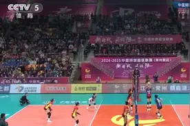 江苏女排获得2024-2025中国女子排球超级联赛冠军图片