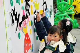 孩子们播下“种子”，见证生长的力量图片