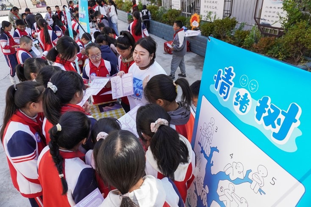 “服务未成年人的负责任科技创新”企业案例：腾讯未成年人保护中心