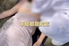 女子在广西白龙洞潜水溺亡：当地称事发地非景点，潜水项目负责人回应图片