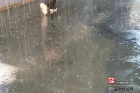 暴雨红色预警！福州这雨好大！这雨定闹钟了？图片