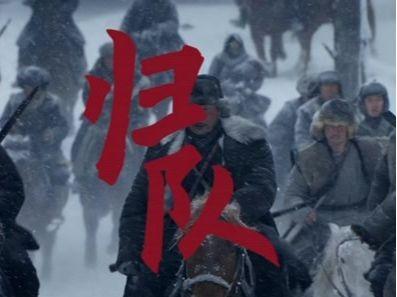北京号最精彩 | 观景台、山地跑道一应俱全！海淀再添一座休闲公园