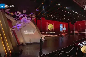 杨志军与40年的“铁杆书迷”在茅盾文学奖之夜重逢图片