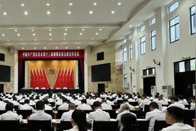 向“新”求“质”谱新篇  自贡这场会议明确打法图片