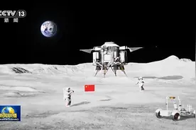 我国空间科学取得新进展 迈入创新发展快车道图片