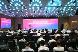 2025文化强国建设高峰论坛构建中国哲学社会科学自主知识体系分论坛在深圳举办图片