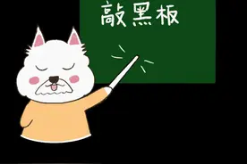 春分“食”节巧养生！医生建议→图片