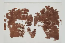 文物回归！美方返还子弹库帛书《五行令》《攻守占》图片