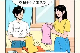 最高补贴20%！广州家电补贴新增7大品类图片
