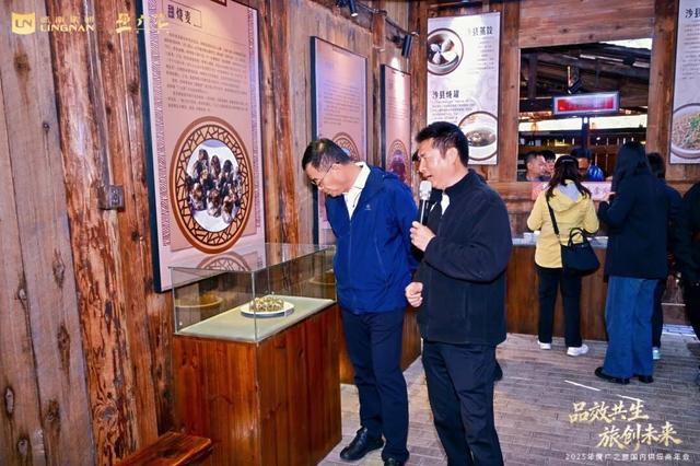 解锁“国民小吃”文化密码，共探文旅融合新路径