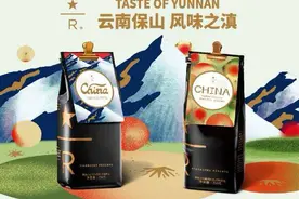 一克商评｜云南咖啡品质获咖啡行业巨头认可，品牌背书与门店渠道规模是其最重要的资源与推动力图片