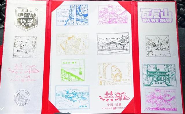 【直播倒计时1天】低至1元畅玩冬日瓦屋山，赏日出云海奇景！就在瓦屋山景区抖音直播间，明早8点准时开抢！