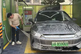 小店里的幸福年｜洗刷刷洗刷刷 自助洗车24小时不打烊太方便了图片