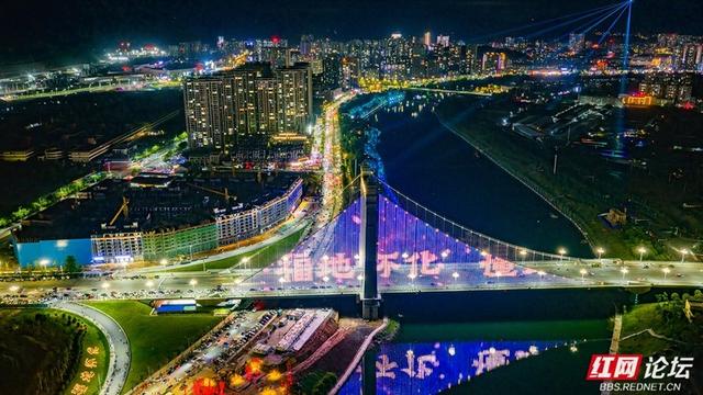 怀化夜色已就位，旅发大会请你来见证！